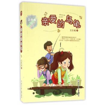 多彩木块解谜