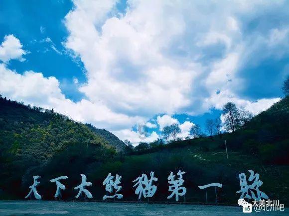 魏建平与百威（中国）企业事务副总裁举行工作会谈