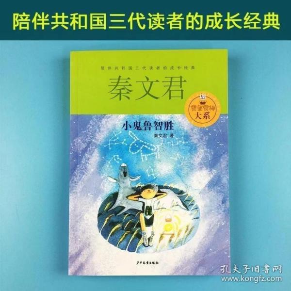 浙江省两会启幕 拼经济、强科创、传非遗等成热词