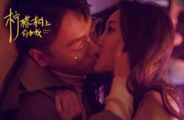 圣诞老人搭末班车4