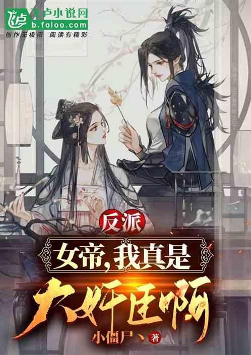 烛火照真金