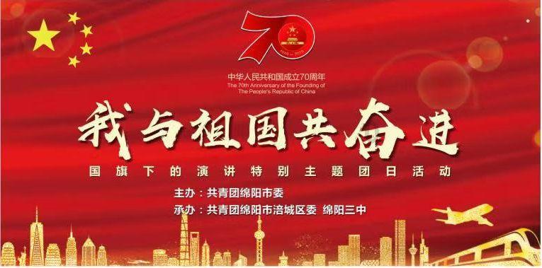 过气英雄