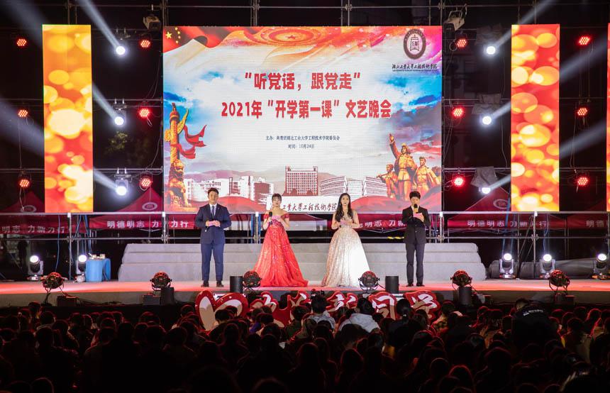 一捆火柴十个4捆外加六根怎么写算式？