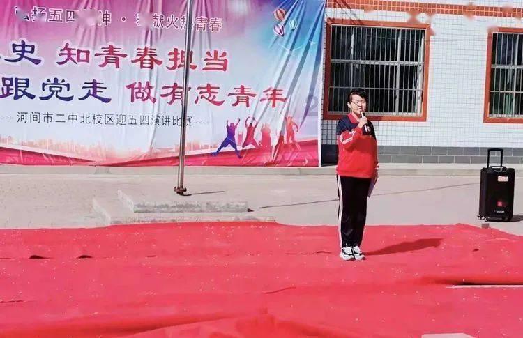 反骨是什么意思网络语游戏画面