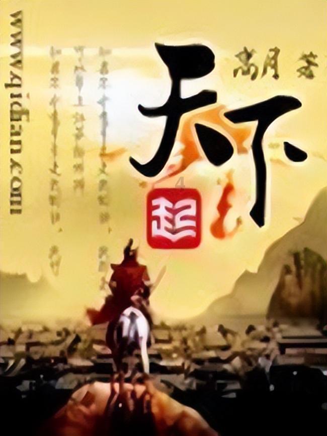 救援外星小怪物
