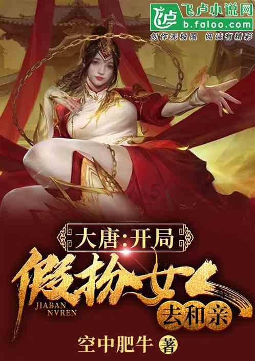 美杜莎之家